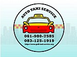 Auto taxi service